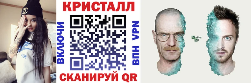 АМФЕТАМИН VHQ  Купить закладки  Ленск 