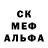 Метадон белоснежный Privet PostriHis'