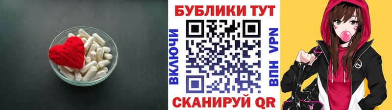Купить  Ленск  Ecstasy Cube 