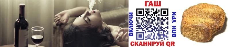 Купить где  Ленск  Гашиш Cannabis 