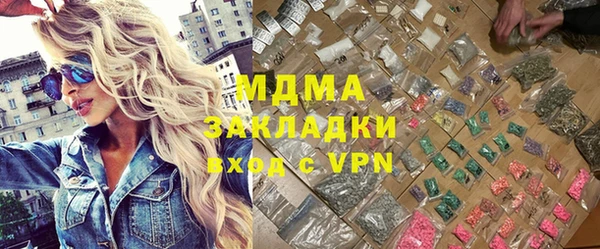 меф VHQ Балахна