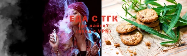 PSILOCYBIN Балабаново