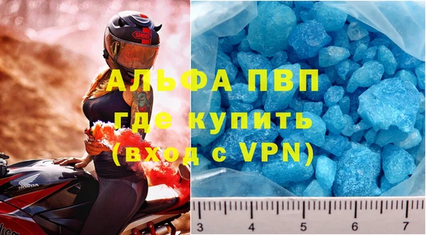 PSILOCYBIN Балабаново
