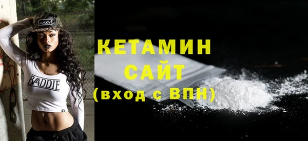 меф VHQ Балахна