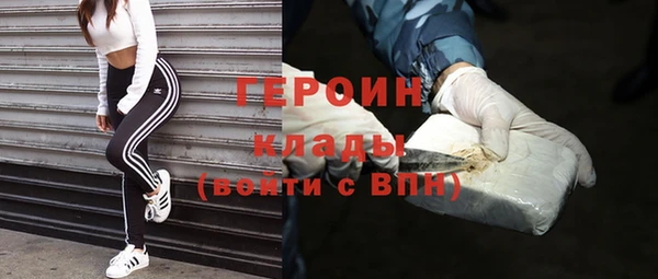 меф VHQ Балахна