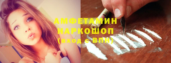 меф VHQ Балахна