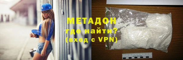 меф VHQ Балахна