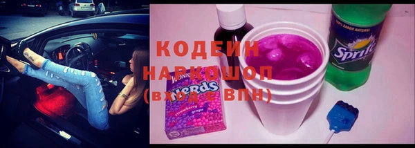 ешки Баксан