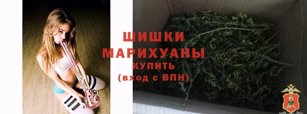 ешки Баксан