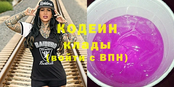 ешки Баксан