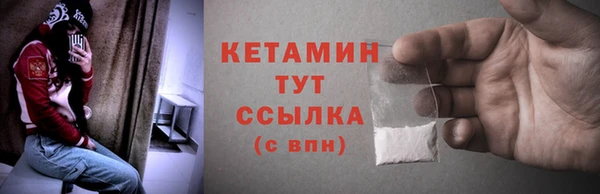 меф VHQ Балахна