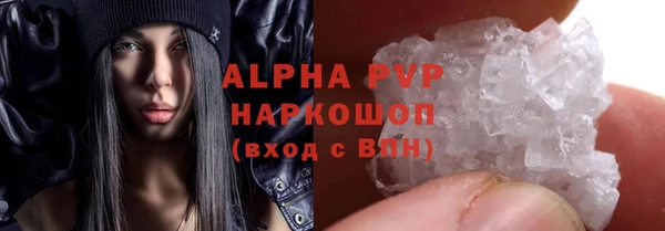 ешки Баксан