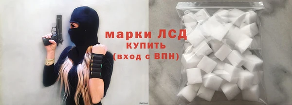 ешки Баксан