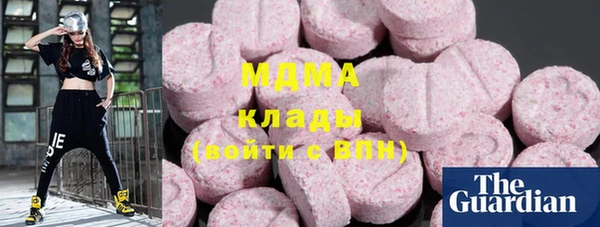 меф VHQ Балахна