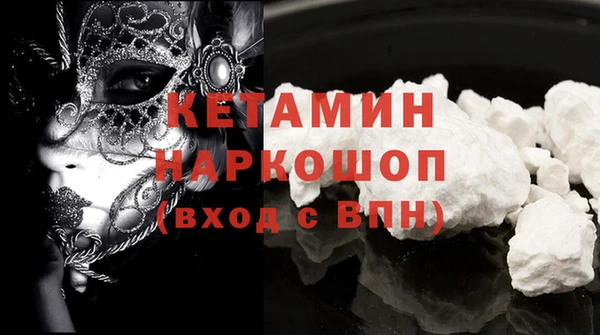 меф VHQ Балахна