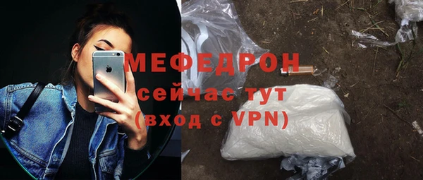 ешки Баксан