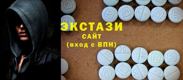 PSILOCYBIN Балабаново