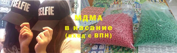 ешки Баксан