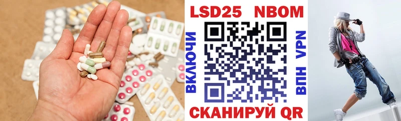 Лсд 25 экстази ecstasy  Купить где  Ленск 