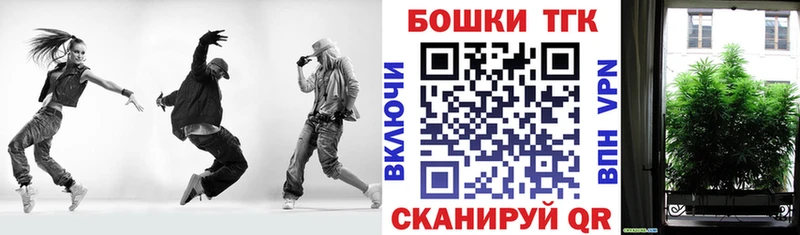 Канабис AK-47  Купить  Ленск 